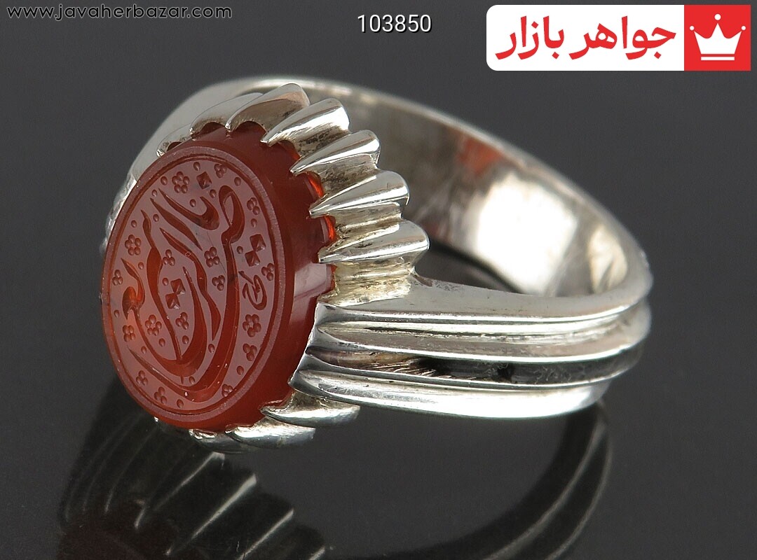 انگشتر نقره عقیق یمنی نارنجی مردانه دست ساز [یا سریع الرضا]